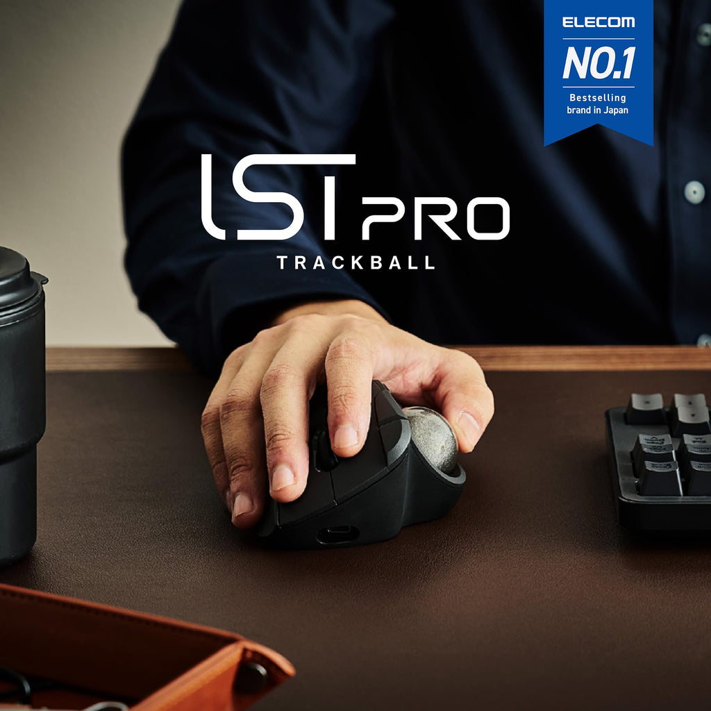 IST PRO Trackball Mouse S631
