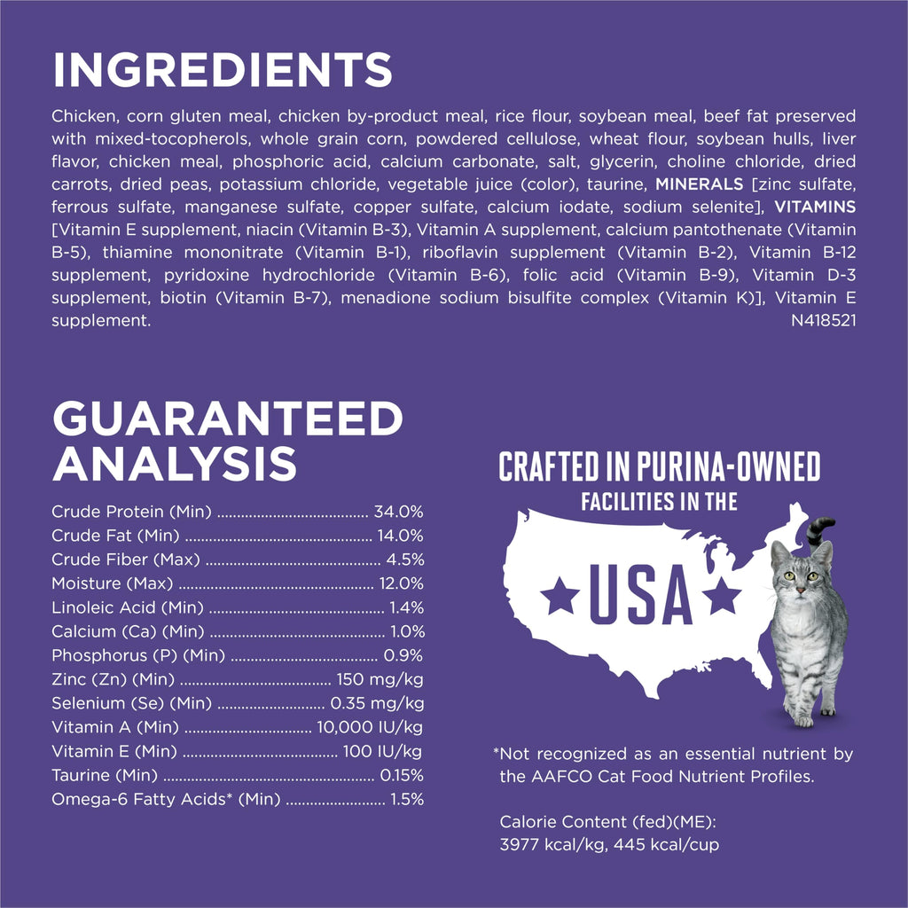 Natural Hairball Control Dry Cat Food, 7 lb Bag Z24213
